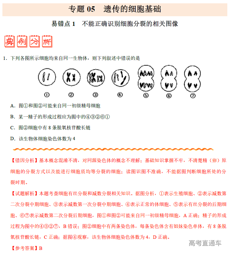 1574147910453529.png image.png