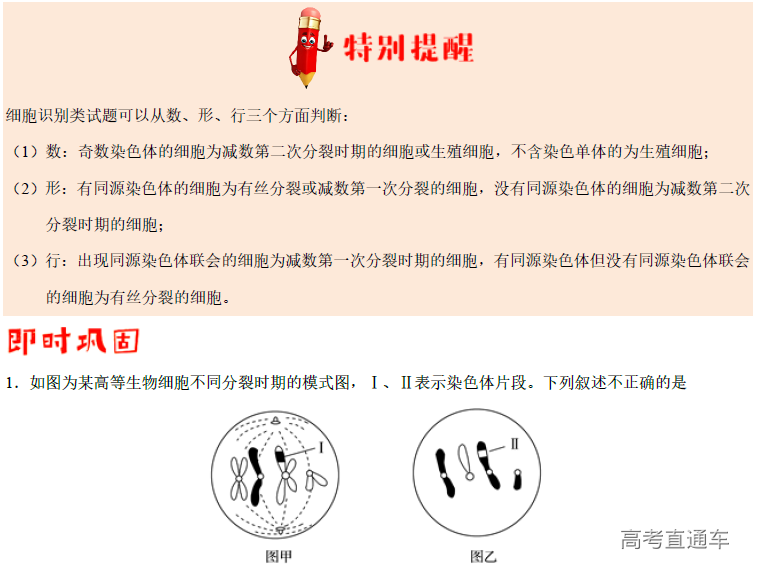 1574147996793738.png image.png