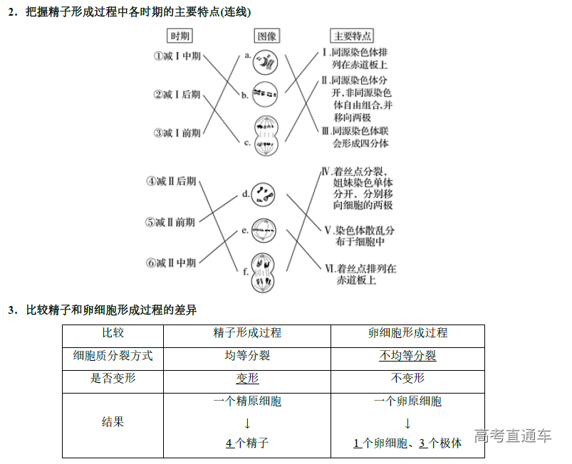 1574148045618416.png image.png