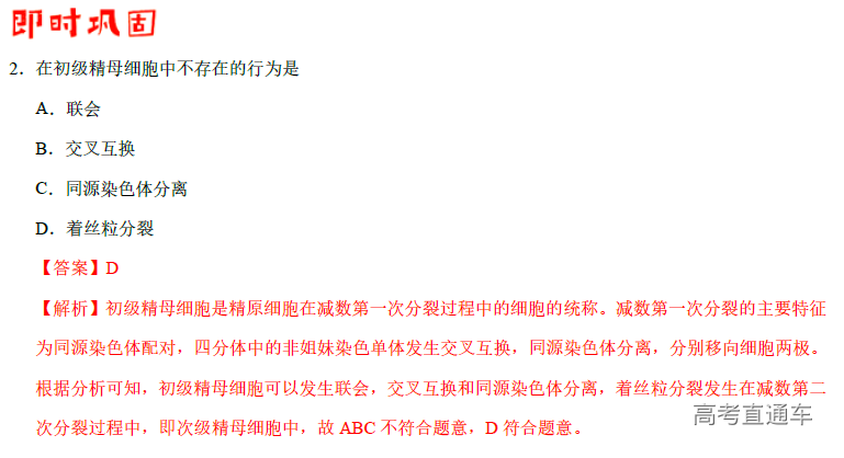 1574148056559106.png image.png