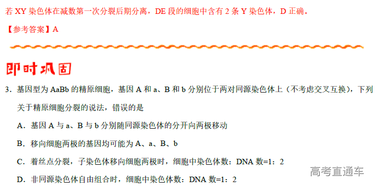 1574148101891386.png image.png