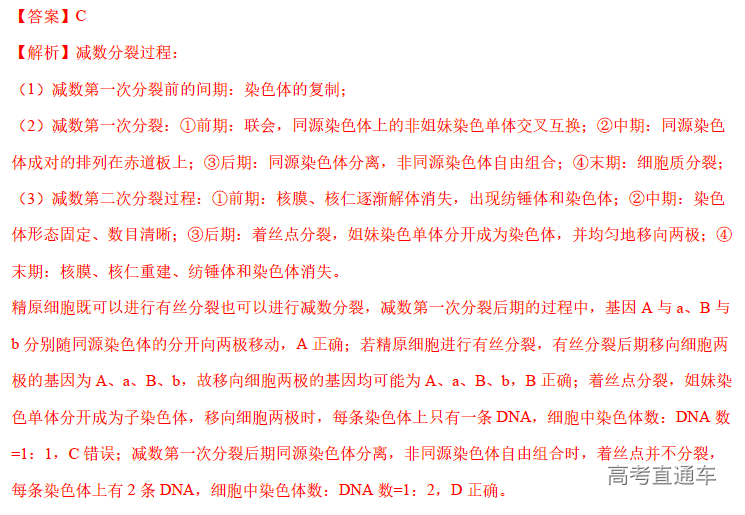 1574148110610168.png image.png