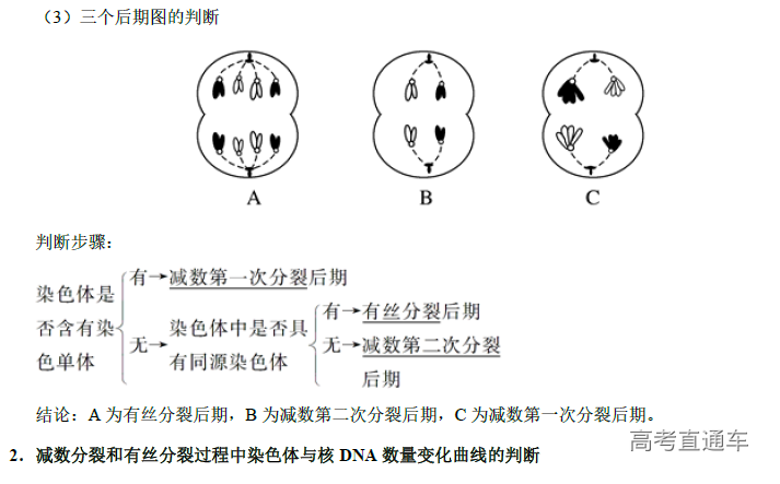 1574148145710867.png image.png