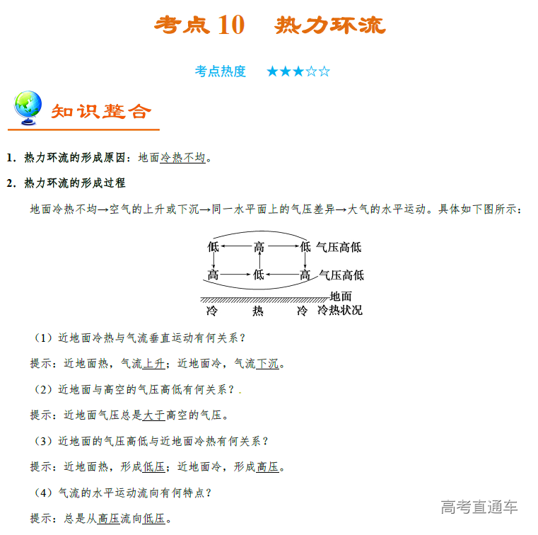 1574305109577688.png image.png