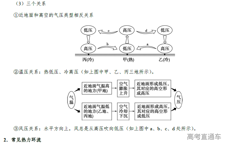 1574305178663021.png image.png