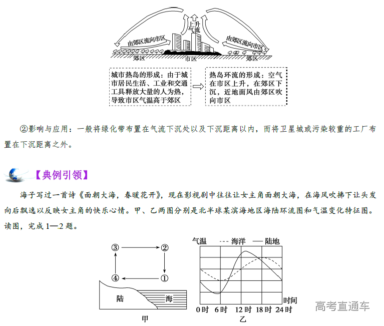 1574305304806610.png image.png