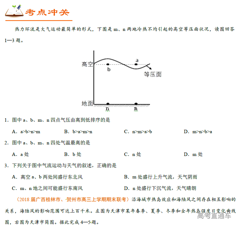 1574305410568467.png image.png