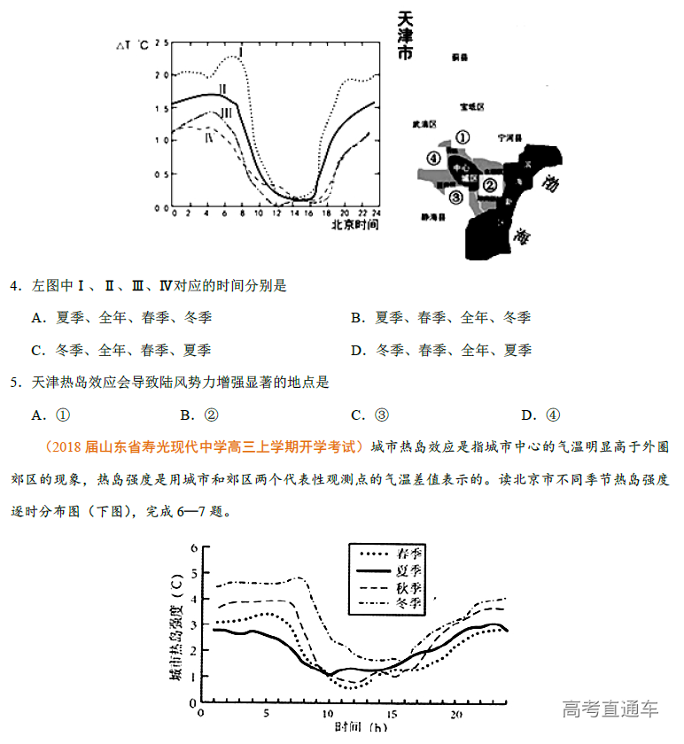 1574305433760263.png image.png