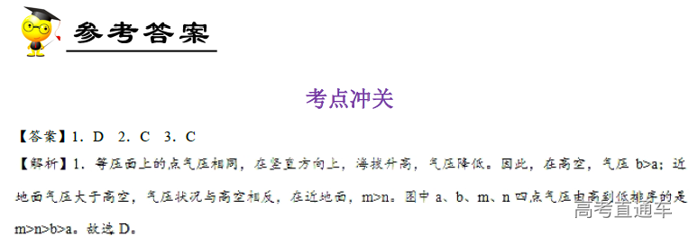 1574305538582987.png image.png