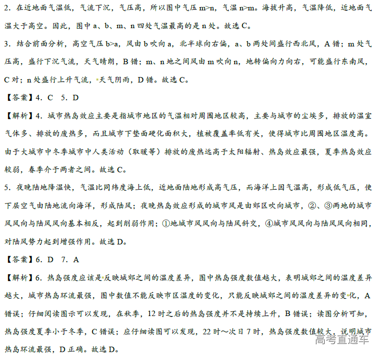 1574305553608683.png image.png