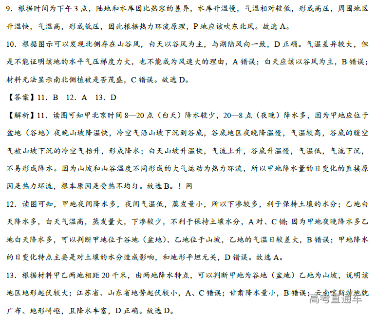 1574305579317750.png image.png