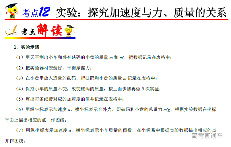 1574317234860197.png image.png