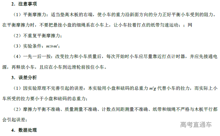 1574317273944146.png image.png