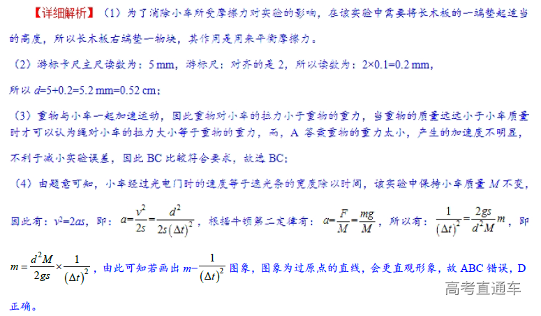 1574317364615193.png image.png