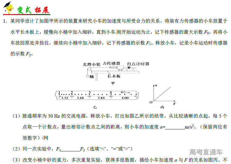 1574317403198760.png image.png