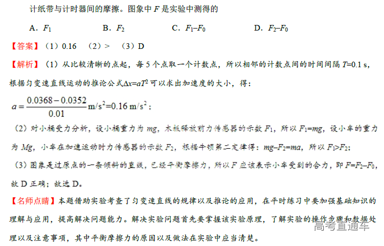 1574317433393516.png image.png