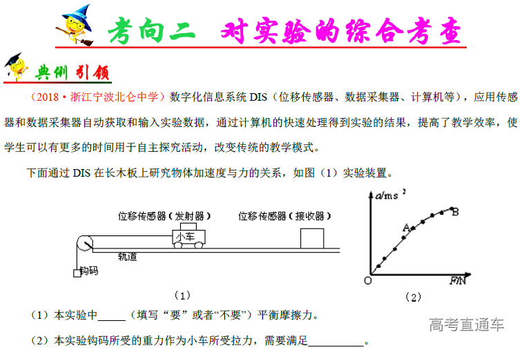 1574317446354006.png image.png