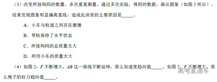 1574317461181545.png image.png