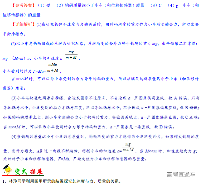 1574317505670282.png image.png