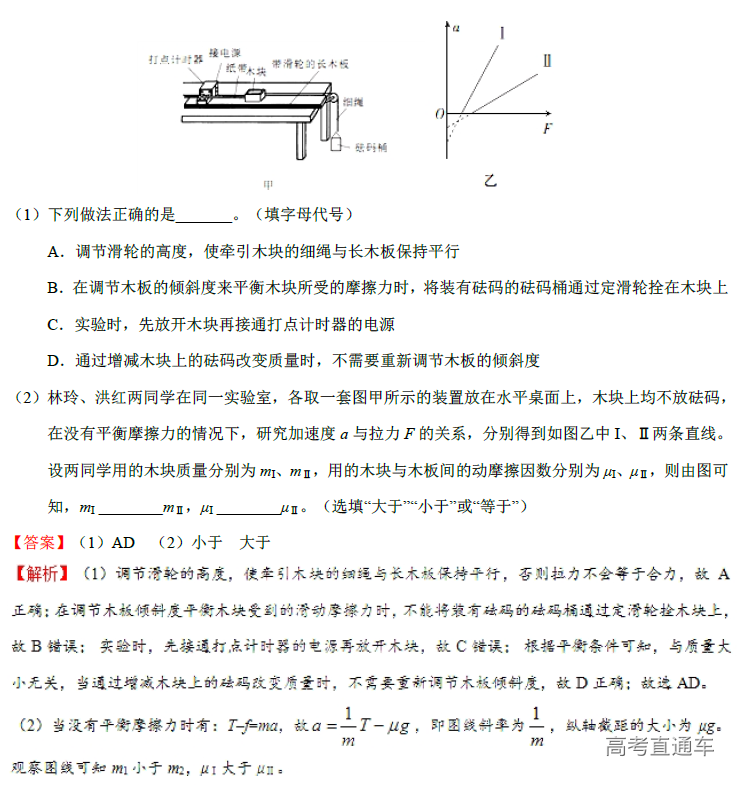 1574317525353455.png image.png