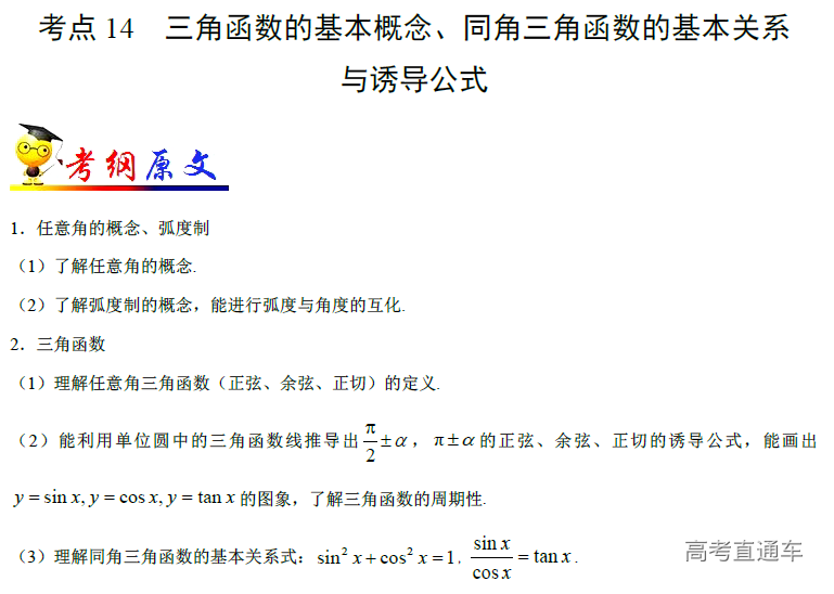 1574317963233534.png image.png