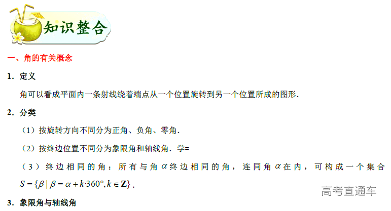 1574317972457872.png image.png