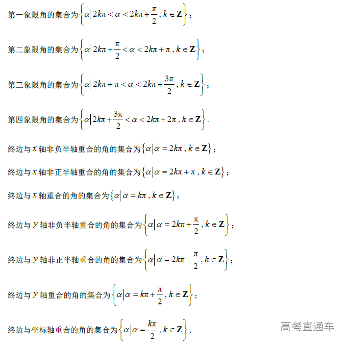 1574317985496452.png image.png