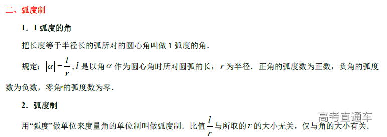 1574317996922006.png image.png