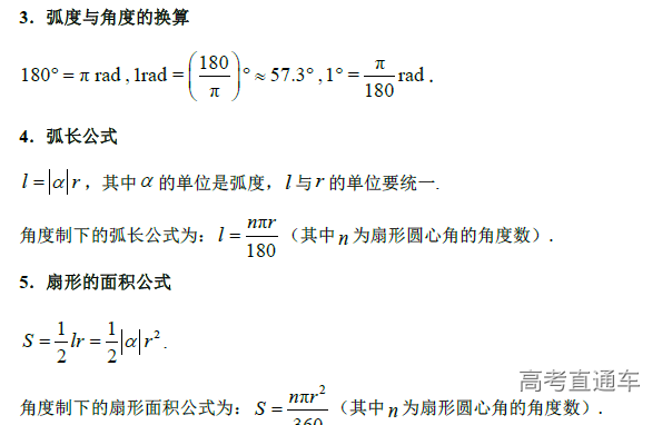 1574318011659825.png image.png