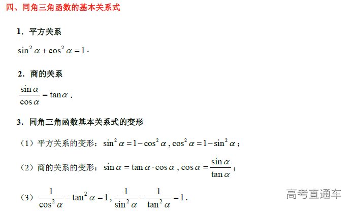 1574318112360779.png image.png