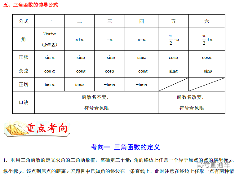 1574318127575498.png image.png