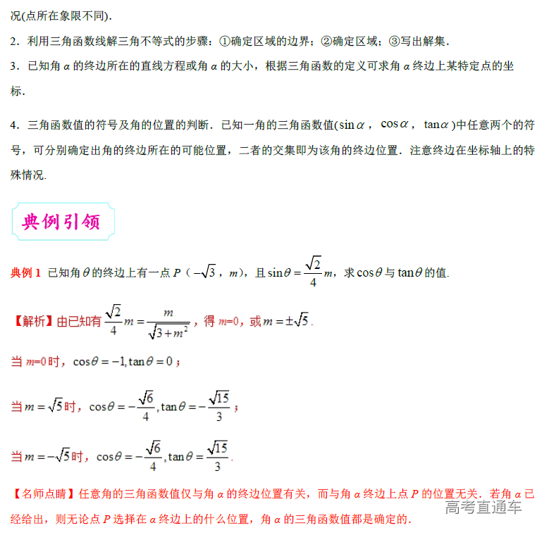 1574318139121326.png image.png