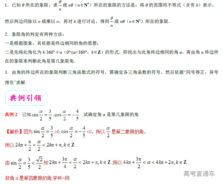 1574318163235923.png image.png