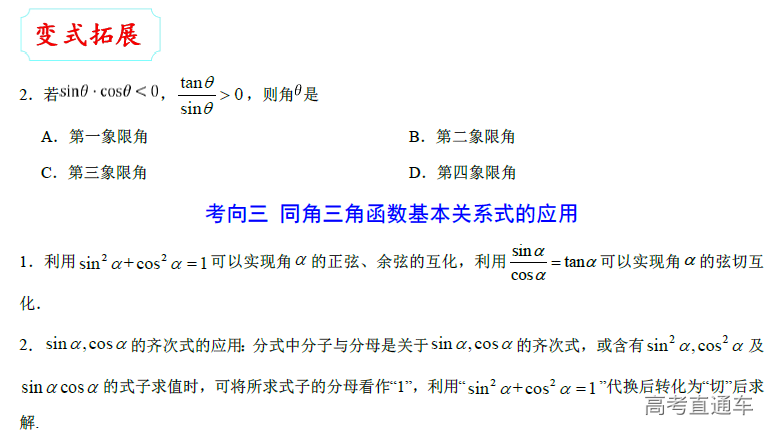 1574318193601261.png image.png