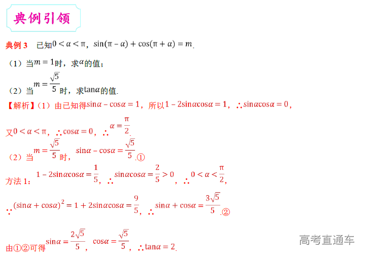 1574318203259381.png image.png