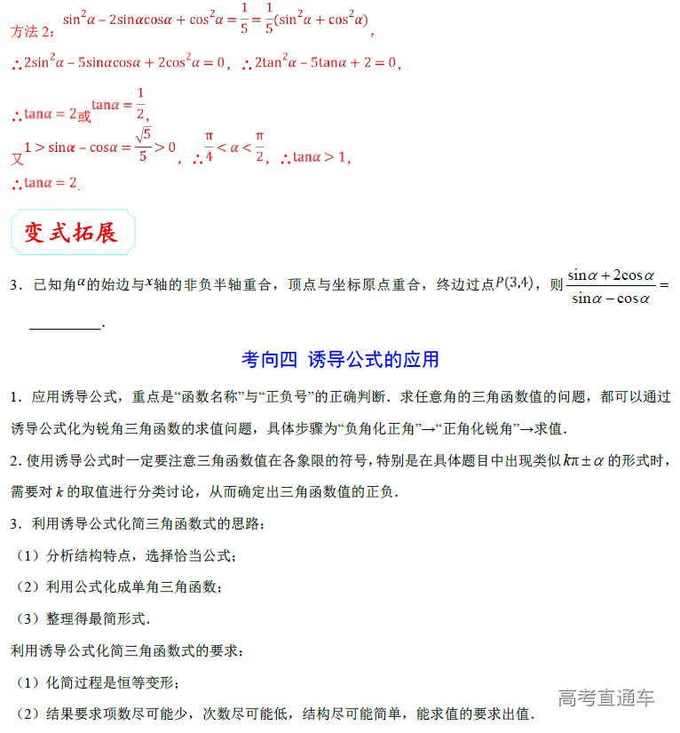 1574318230478979.png image.png