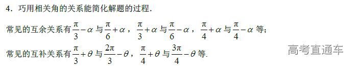 1574318242161942.png image.png