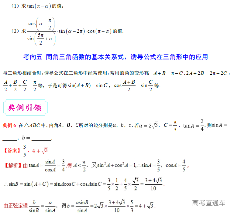 1574318319191561.png image.png