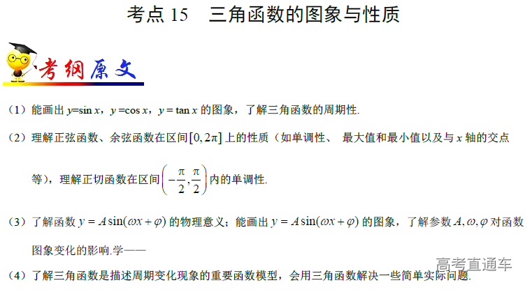 1574318577219908.png image.png