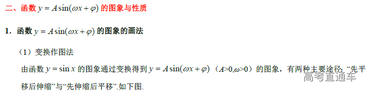 1574318605649187.png image.png