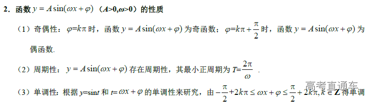 1574318634263662.png image.png