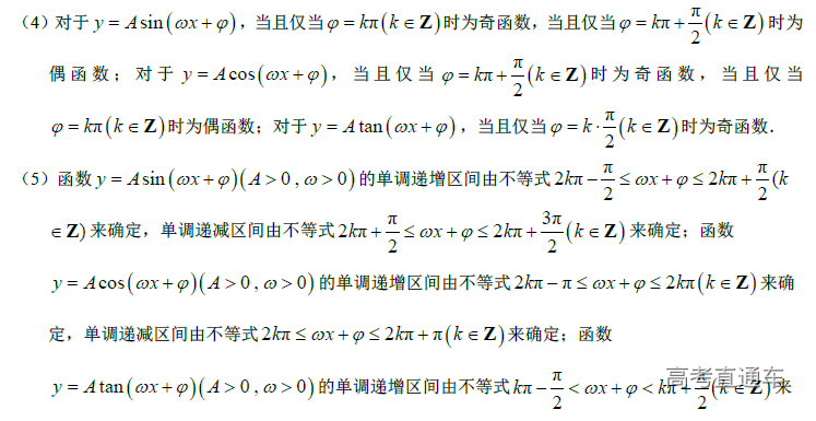 1574318666176424.png image.png