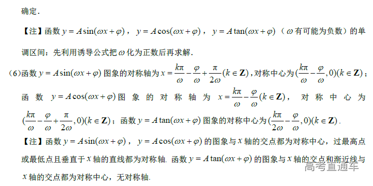 1574318685387823.png image.png