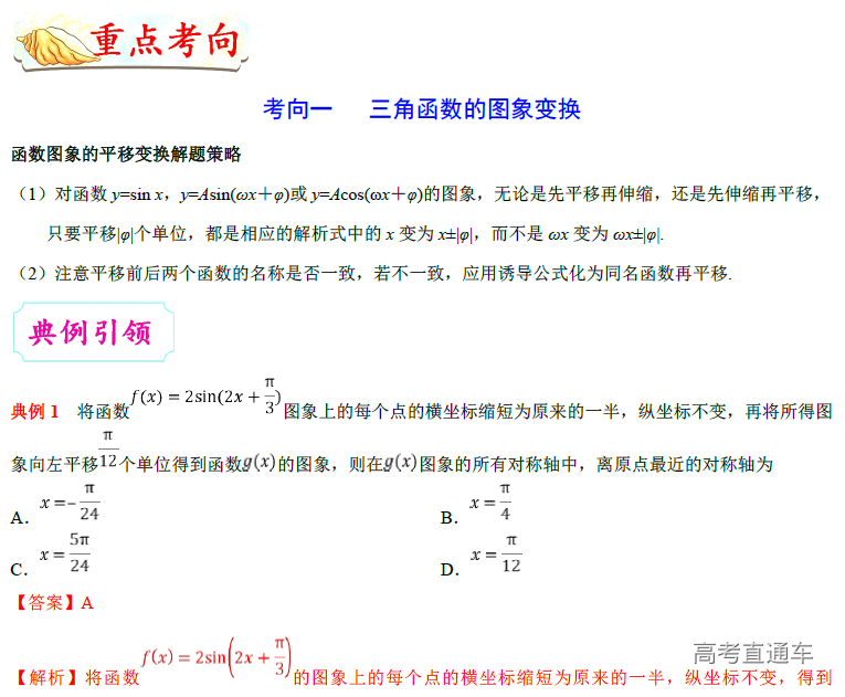 1574318696904820.png image.png