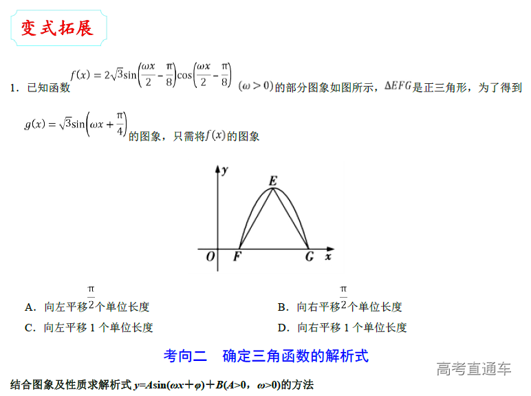 1574318720842798.png image.png