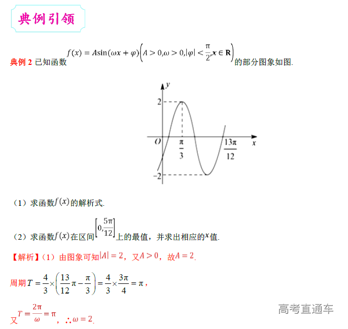 1574318751216503.png image.png