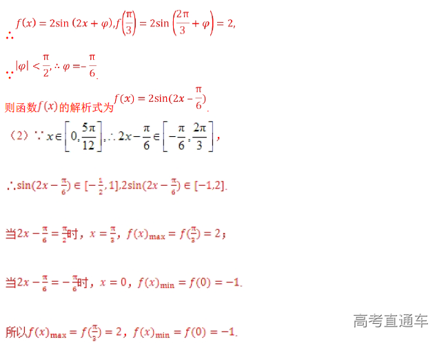 1574318763902360.png image.png