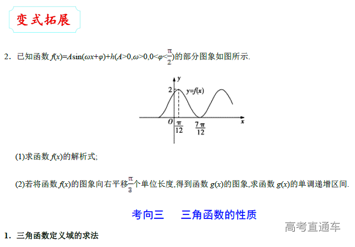 1574318775354647.png image.png