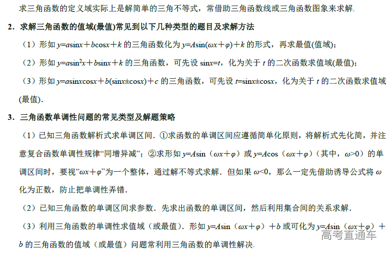 1574318813316210.png image.png