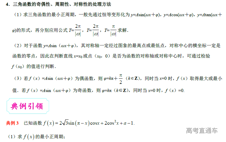 1574318822340819.png image.png